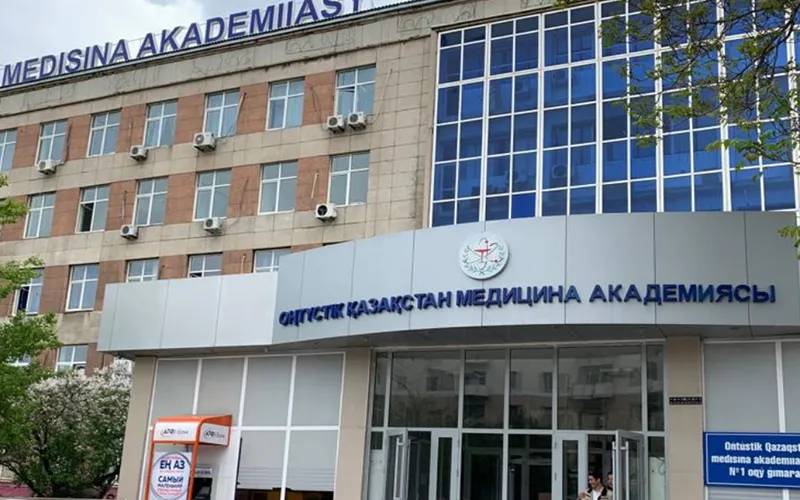 Shymkent State Medical University